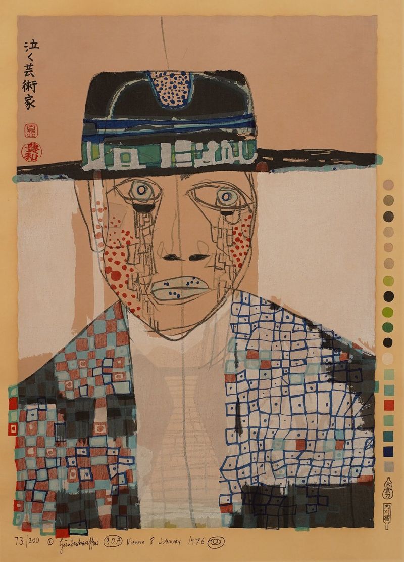 Friedensreich Hundertwasser: Tears of an artist, 1976 © 2026 Gruener Janura AG, Glarus